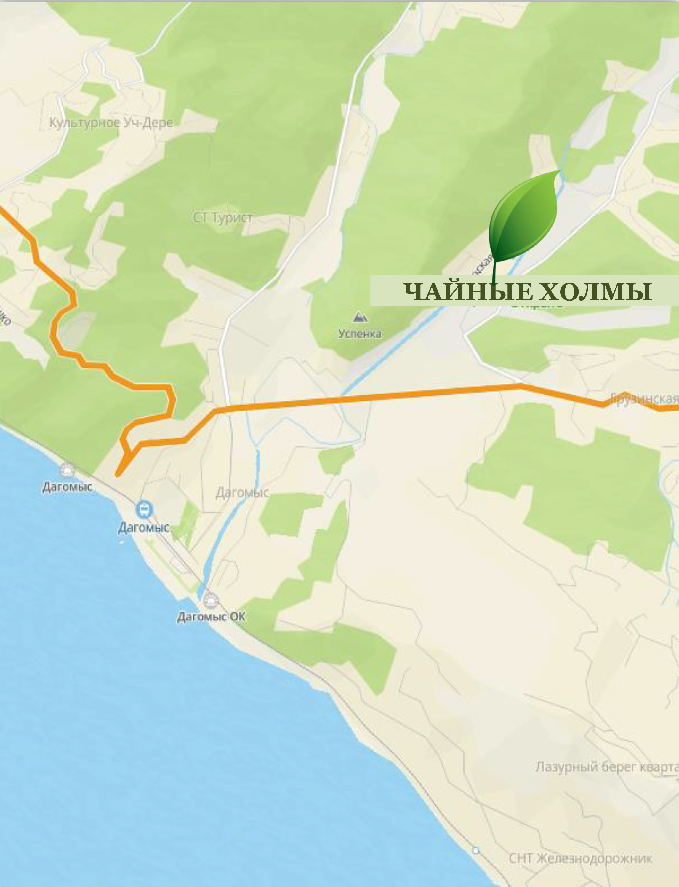 Карта расположения ЖК Чайные Холмы в Сочи